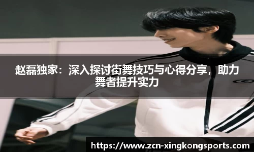星空体育官方网站